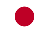 日本語