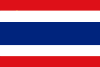 タイ語