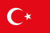 トルコ語
