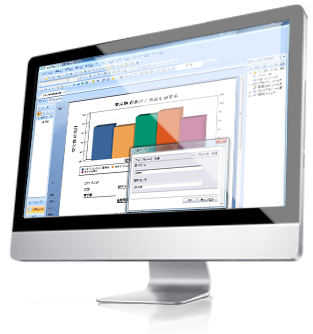Crystal Reports