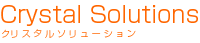 SAP Crystal Solutions（SAPクリスタルソリューション）ホームページ - crystalreports.jp